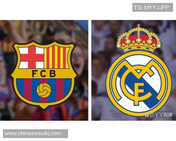 拉科鲁尼亚主场迎战皇家马德里双方争夺关键积分的精彩对决